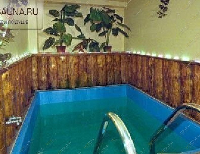 Сауна Купеческая, в Москве, Октябрьская, 4 | 5 | 1001sauna.com