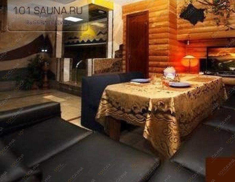 Логос, сауна