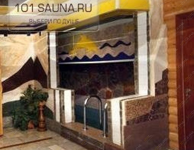 Сауна Логос, в Москве, Зарайская, 37 | 4 | 1001sauna.com