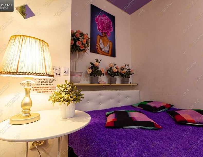 Сауна в Перово Парься по-царски, в Москве, Перовская, 61/2, строение 1 | Зал 1. Фото 13 | 1001sauna.com