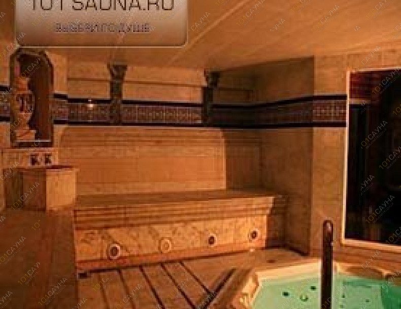 Сауна Пегас клуб, в Москве, Братиславская, 31 к1 | 3 | 1001sauna.com