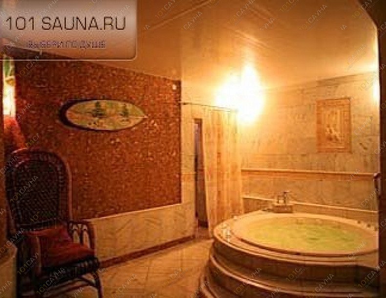 Сауна Пегас клуб, в Москве, Братиславская, 31 к1 | 9 | 1001sauna.com