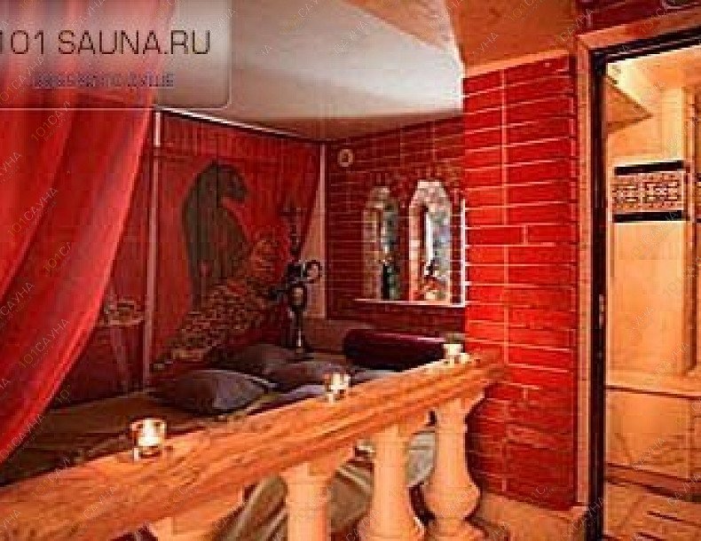 Сауна Пегас клуб, в Москве, Братиславская, 31 к1 | 10 | 1001sauna.com