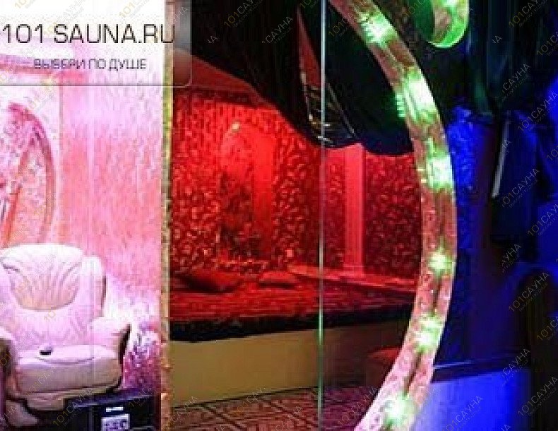 Сауна Пегас клуб, в Москве, Братиславская, 31 к1 | 16 | 1001sauna.com