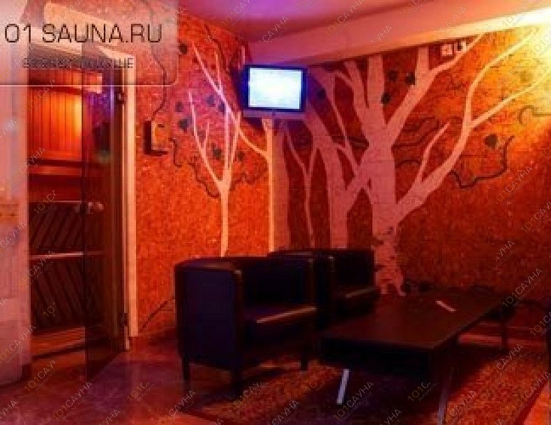 Сауна Пегас клуб, в Москве, Братиславская, 31 к1 | 18 | 1001sauna.com