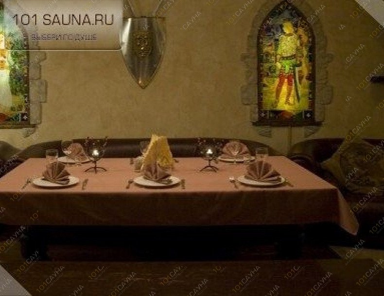 VIP-сауна Пора Попариться, в Москве, Выхино-Жулебино, Самаркандский бульвар, 8 | 4 | 1001sauna.com