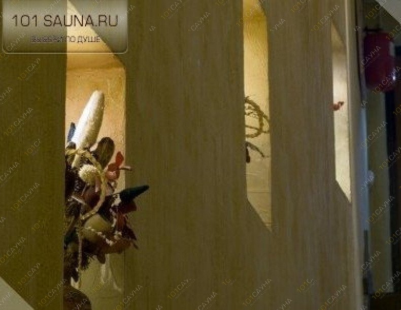 VIP-сауна Пора Попариться, в Москве, Выхино-Жулебино, Самаркандский бульвар, 8 | 10 | 1001sauna.com