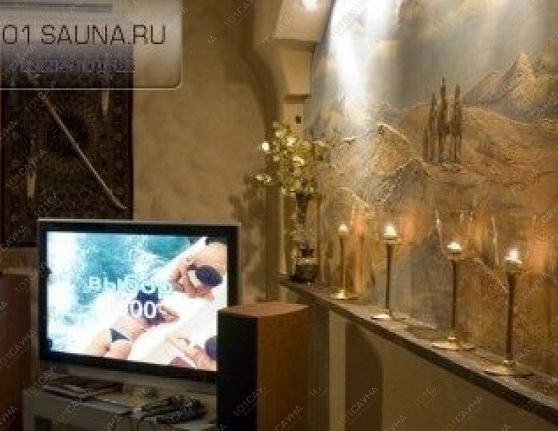 VIP-сауна Пора Попариться, в Москве, Выхино-Жулебино, Самаркандский бульвар, 8 | 12 | 1001sauna.com