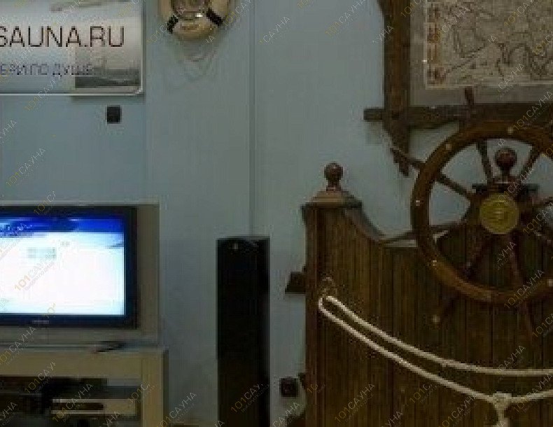 VIP-сауна Пора Попариться, в Москве, Выхино-Жулебино, Самаркандский бульвар, 8 | 20 | 1001sauna.com