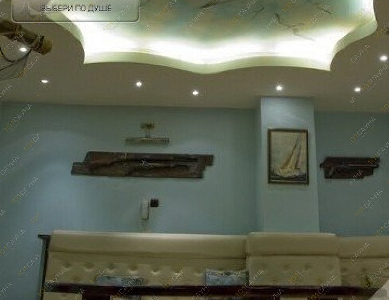 VIP-сауна Пора Попариться, в Москве, Выхино-Жулебино, Самаркандский бульвар, 8 | 32 | 1001sauna.com