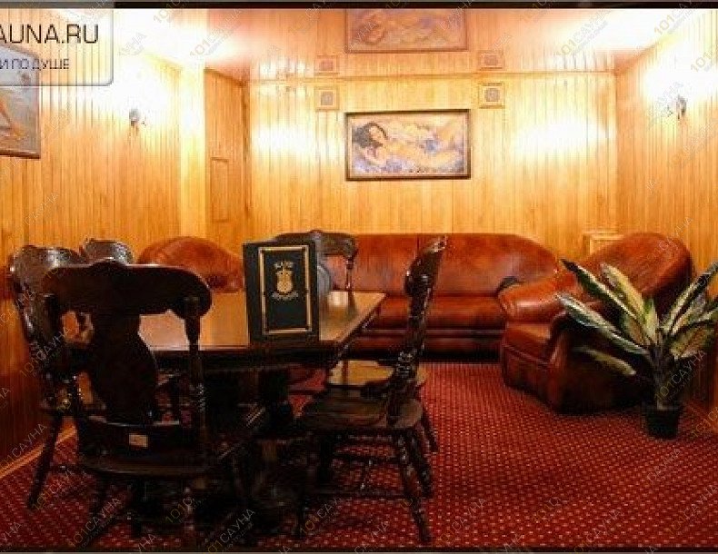 Сауна Принц, в Москве, Черёмушки, Каховка, 29а | 8 | 1001sauna.com