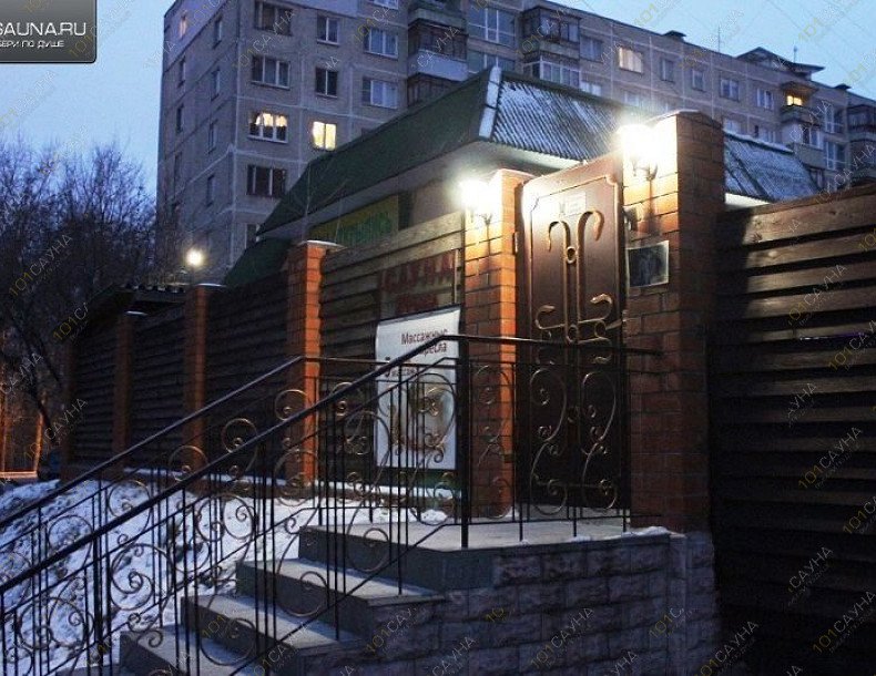 Сауна На Заречной, в Балашихе, г. Балашиха, Заречная, 18а | 5 | 1001sauna.com