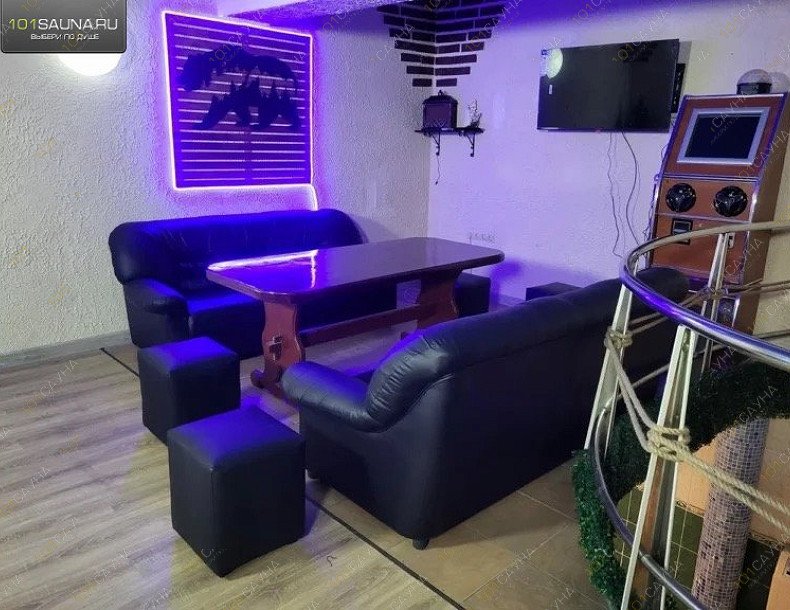 Сауна На Марксистской, в Москве, Марксистская, 34 | 7 | 1001sauna.com