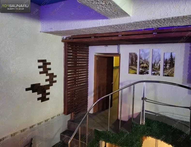 Сауна На Марксистской, в Москве, Марксистская, 34 | 8 | 1001sauna.com