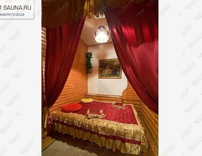 Сауна На Щёлковской, в Москве, Сиреневый бульвар, 23а  | 5 | 1001sauna.com