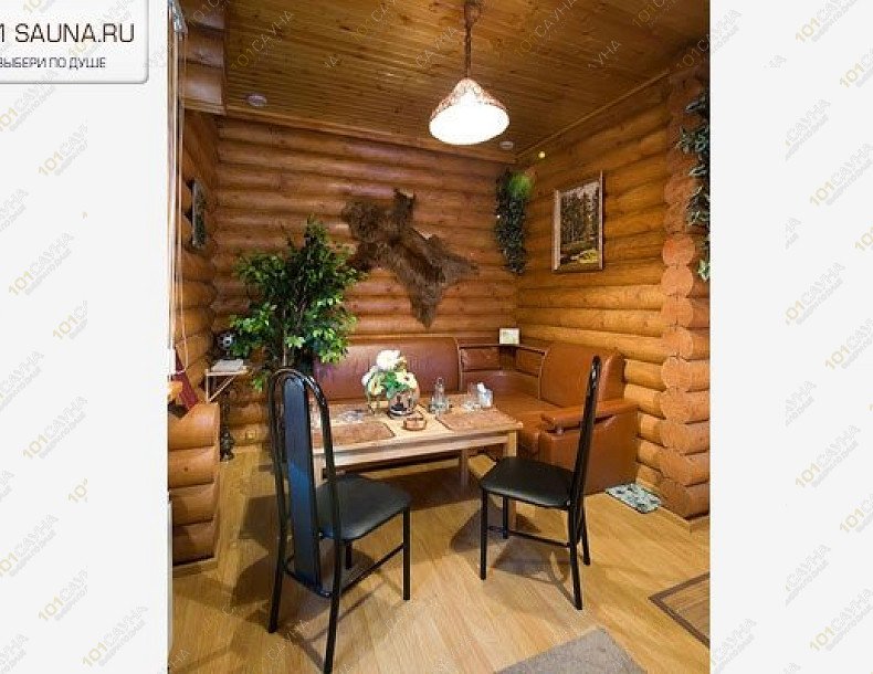 Сауна На Щёлковской, в Москве, Сиреневый бульвар, 23а  | 7 | 1001sauna.com