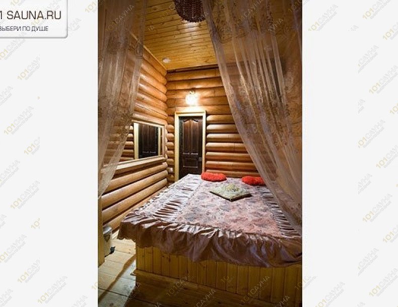 Сауна На Щёлковской, в Москве, Сиреневый бульвар, 23а  | 9 | 1001sauna.com