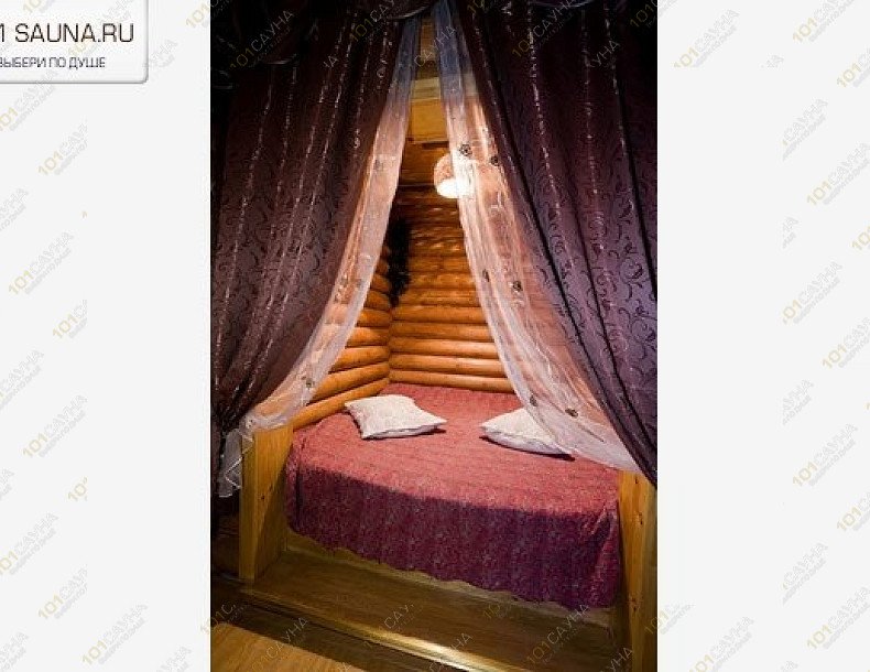 Сауна На Щёлковской, в Москве, Сиреневый бульвар, 23а  | 14 | 1001sauna.com