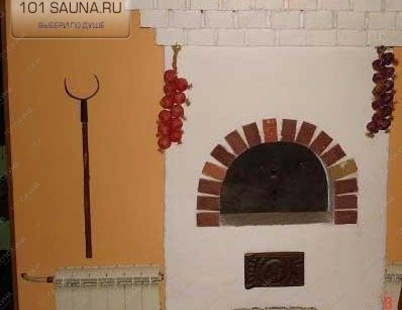 Сауна Супер, в Москве, Палехская, 131  | 12 | 1001sauna.com