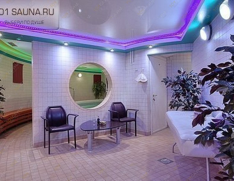 Сауна Спика, в Москве, Большая Декабрьская, 10 ст2 | 12 | 1001sauna.com