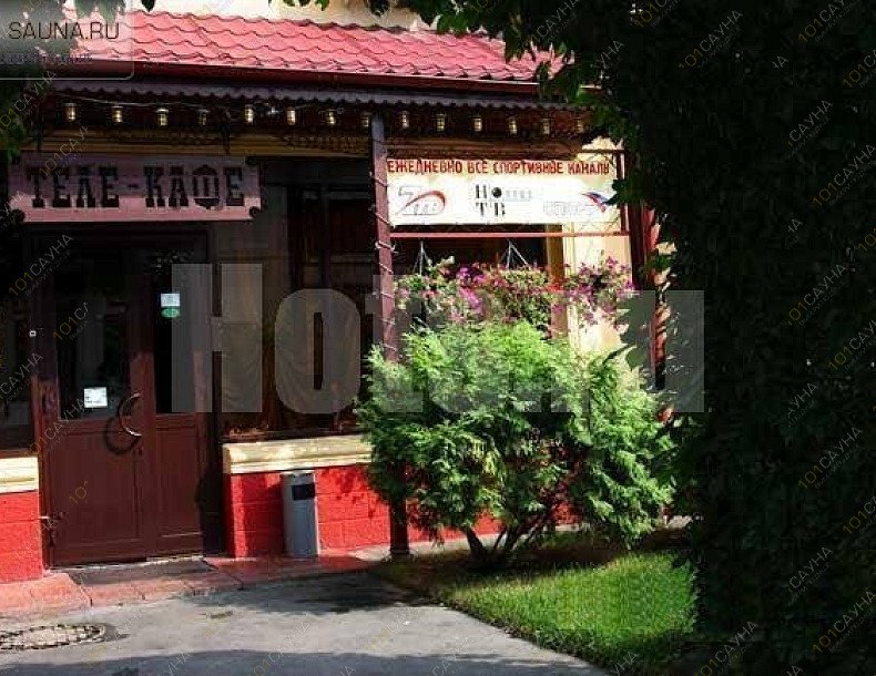 Сауна Телекафе, в Москве, Братиславская, 30 | 7 | 1001sauna.com