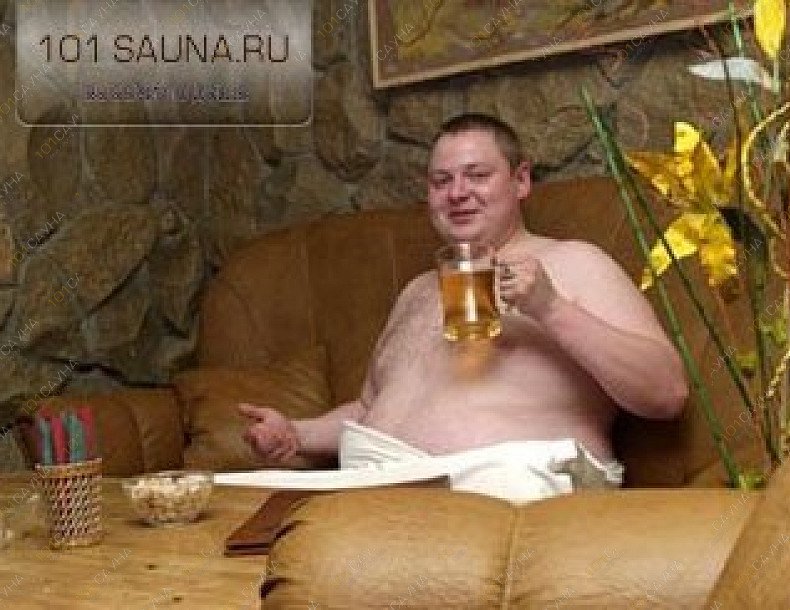 Сауна Трэс, в Москве, Волгоградский проспект, 177  | 3 | 1001sauna.com