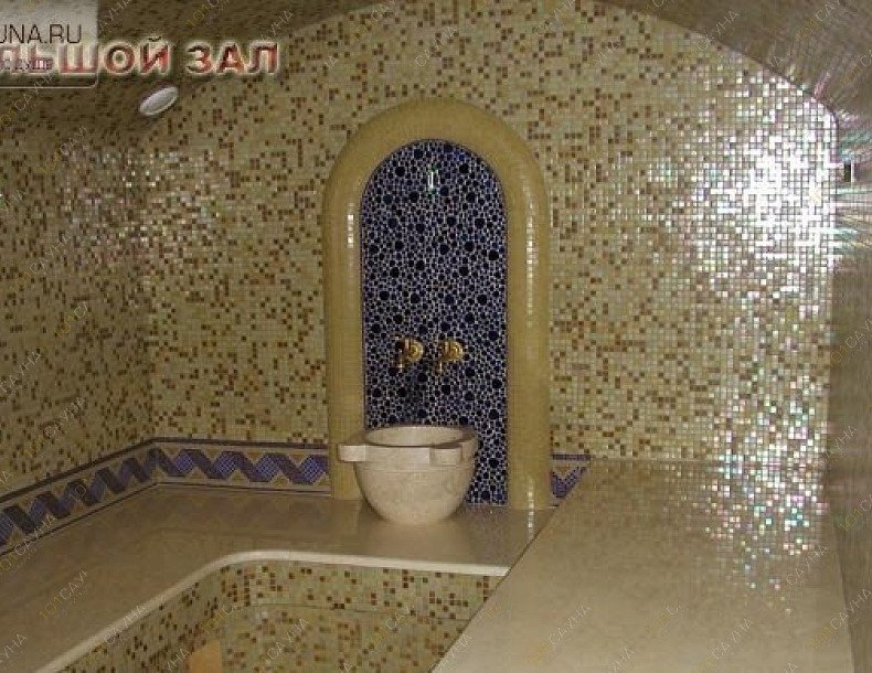 Сауна Хамам, в Москве, Братиславская, 15 к1 | 4 | 1001sauna.com