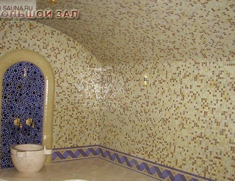 Сауна Хамам, в Москве, Братиславская, 15 к1 | 5 | 1001sauna.com