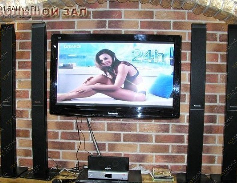 Сауна Хамам, в Москве, Братиславская, 15 к1 | 11 | 1001sauna.com