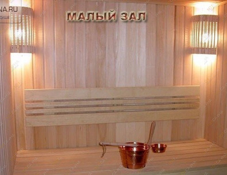 Сауна Хамам, в Москве, Братиславская, 15 к1 | 16 | 1001sauna.com
