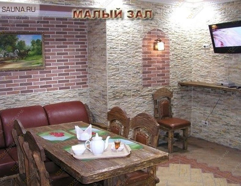 Сауна Хамам, в Москве, Братиславская, 15 к1 | 18 | 1001sauna.com