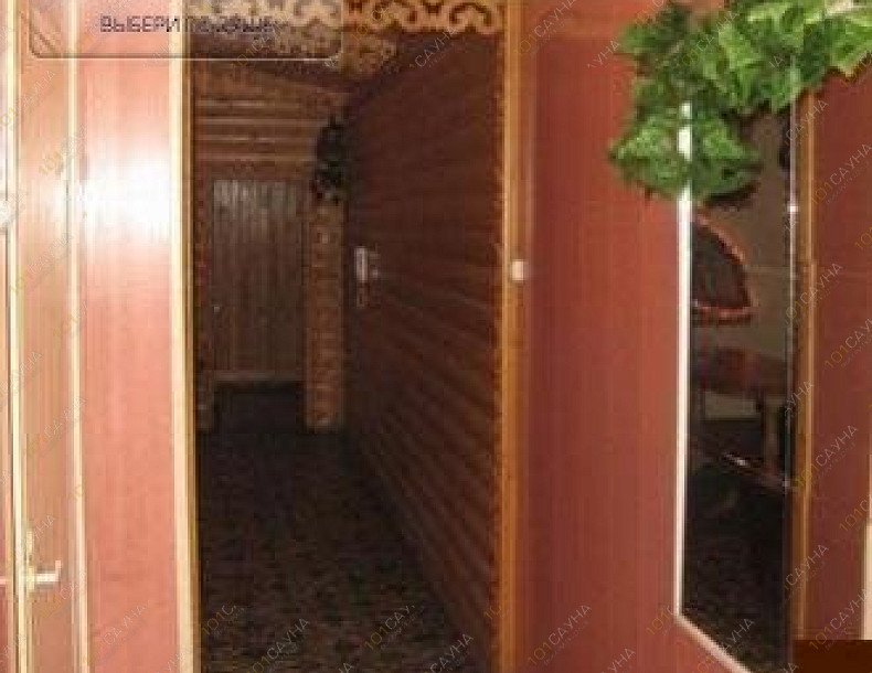 Сауна Холмогорская, в Москве, Холмогорская, 2 к2 ст2  | 4 | 1001sauna.com