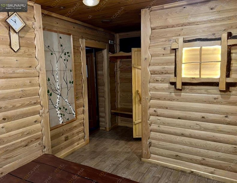 Сауна Гольфстрим, в Красноярске, Взлетная, 13/1 | 18 | 1001sauna.com