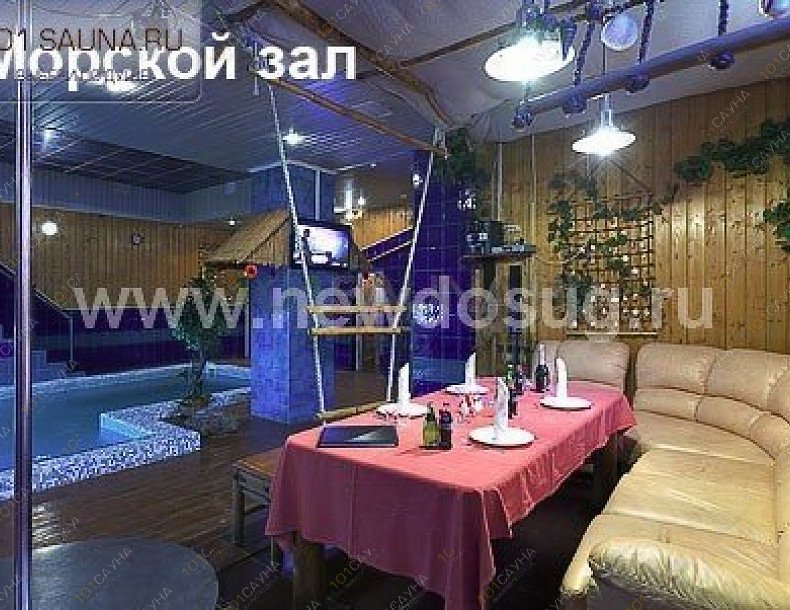 Сауна Эллада клуб, в Москве, Кольская, 12 | 4 | 1001sauna.com