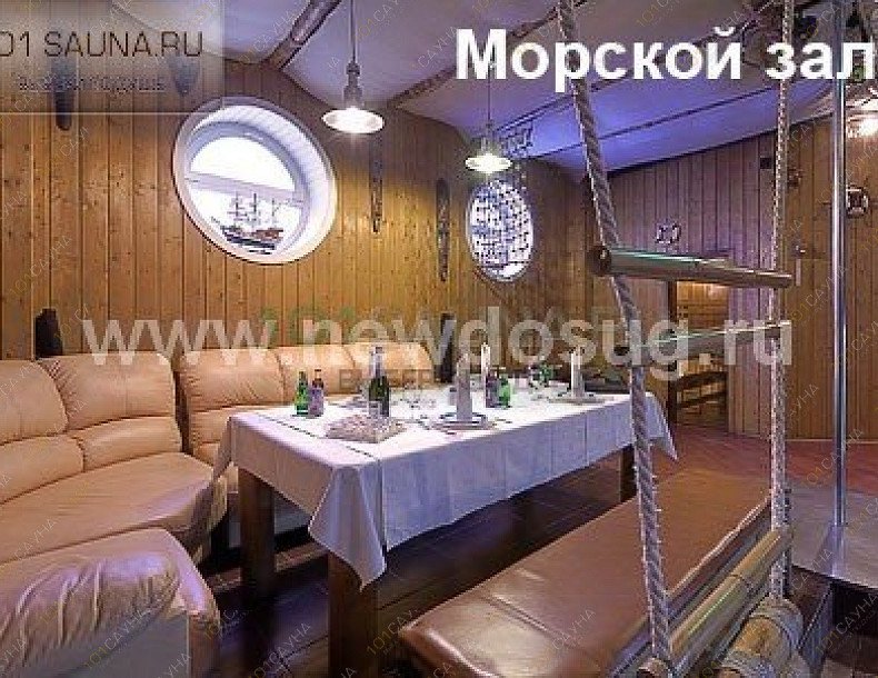 Сауна Эллада клуб, в Москве, Кольская, 12 | 6 | 1001sauna.com