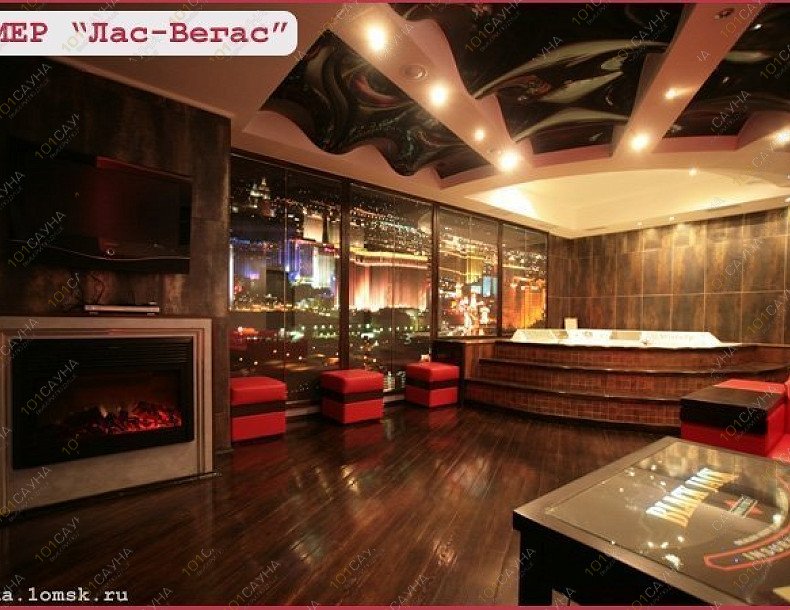 Сауна Перекрёсток, в Омске, Нейбута, 91/А | Лас-Вегас. Фото: 5 | 1001sauna.com