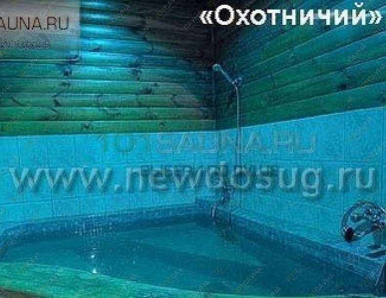 Сауна Эллада клуб, в Москве, Кольская, 12 | 13 | 1001sauna.com