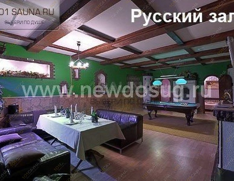 Сауна Эллада клуб, в Москве, Кольская, 12 | 14 | 1001sauna.com