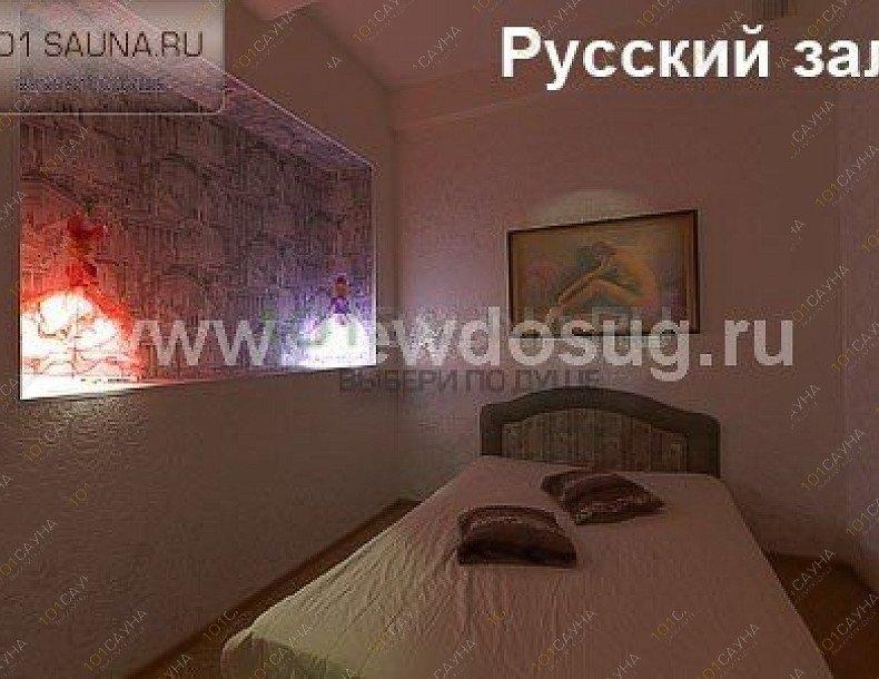 Сауна Эллада клуб, в Москве, Кольская, 12 | 18 | 1001sauna.com
