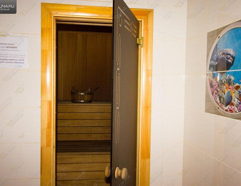 Сауна Афалина, в Хабаровске, Ди­ко­поль­це­ва, 80 | 7 | 1001sauna.com