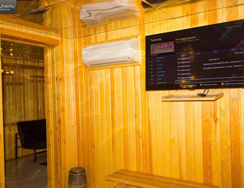 Сауна Афалина, в Хабаровске, Ди­ко­поль­це­ва, 80 | 12 | 1001sauna.com