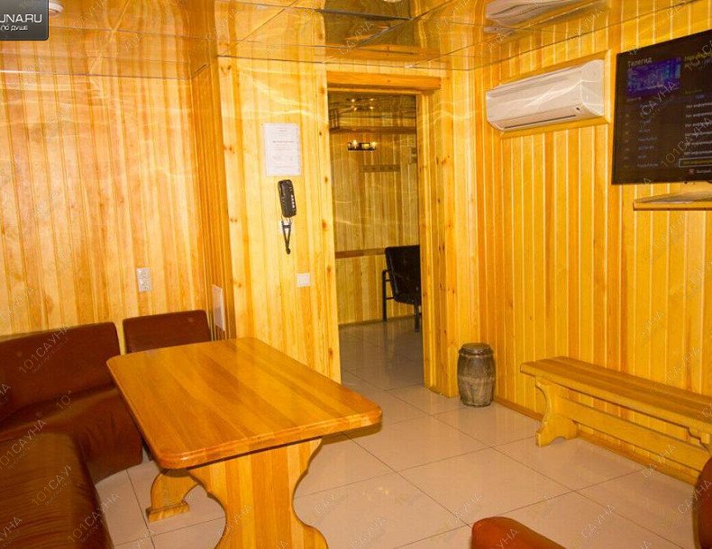 Сауна Афалина, в Хабаровске, Ди­ко­поль­це­ва, 80 | 13 | 1001sauna.com