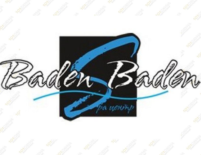 Spa-Центр Baden Baden на Фрунзе, в Хабаровске, Фрунзе, 22 | 17 | 1001sauna.com