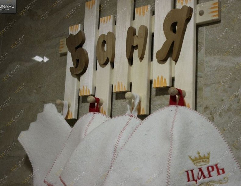 Сауна Роял, в Хабаровске, Выборгская, 97 | 7 | 1001sauna.com