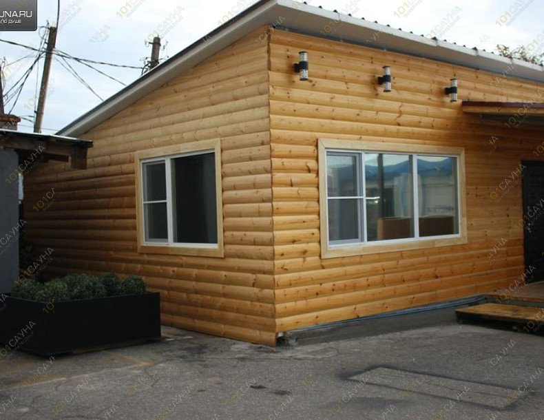 Сауна Роял, в Хабаровске, Выборгская, 97 | 10 | 1001sauna.com