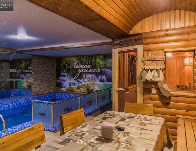 Сауна Роял, в Хабаровске, Выборгская, 97 | 30 | 1001sauna.com