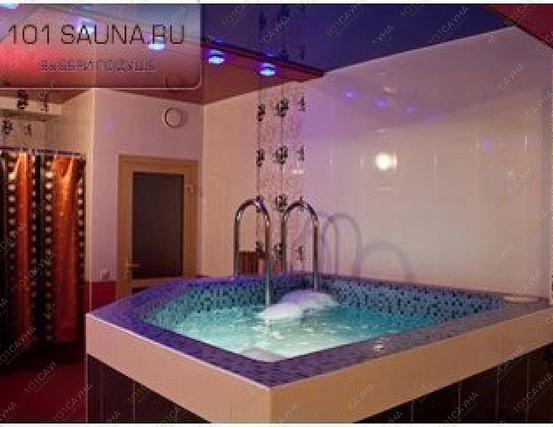 Сауна Купель, в Хабаровске, Суворова, 51 | 2 | 1001sauna.com
