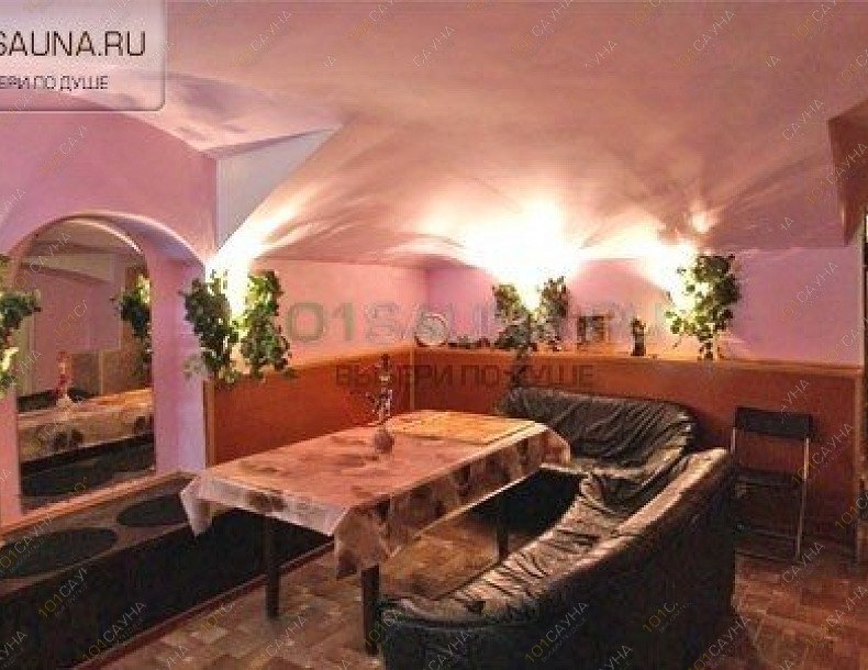 Орт-спорт, оздоровительный комплекс