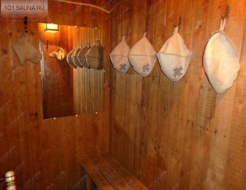 Оздоровительный комплекс Орт-спорт, в Санкт-Петербурге, Моховая, 13 | 17 | 1001sauna.com