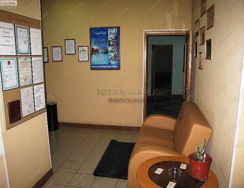 Сауна Саун Клуб, в Санкт-Петербурге, Заставская, 33 лит Ж | Гостиная с камином в VIP-сауне Саун Клуб | 1001sauna.com